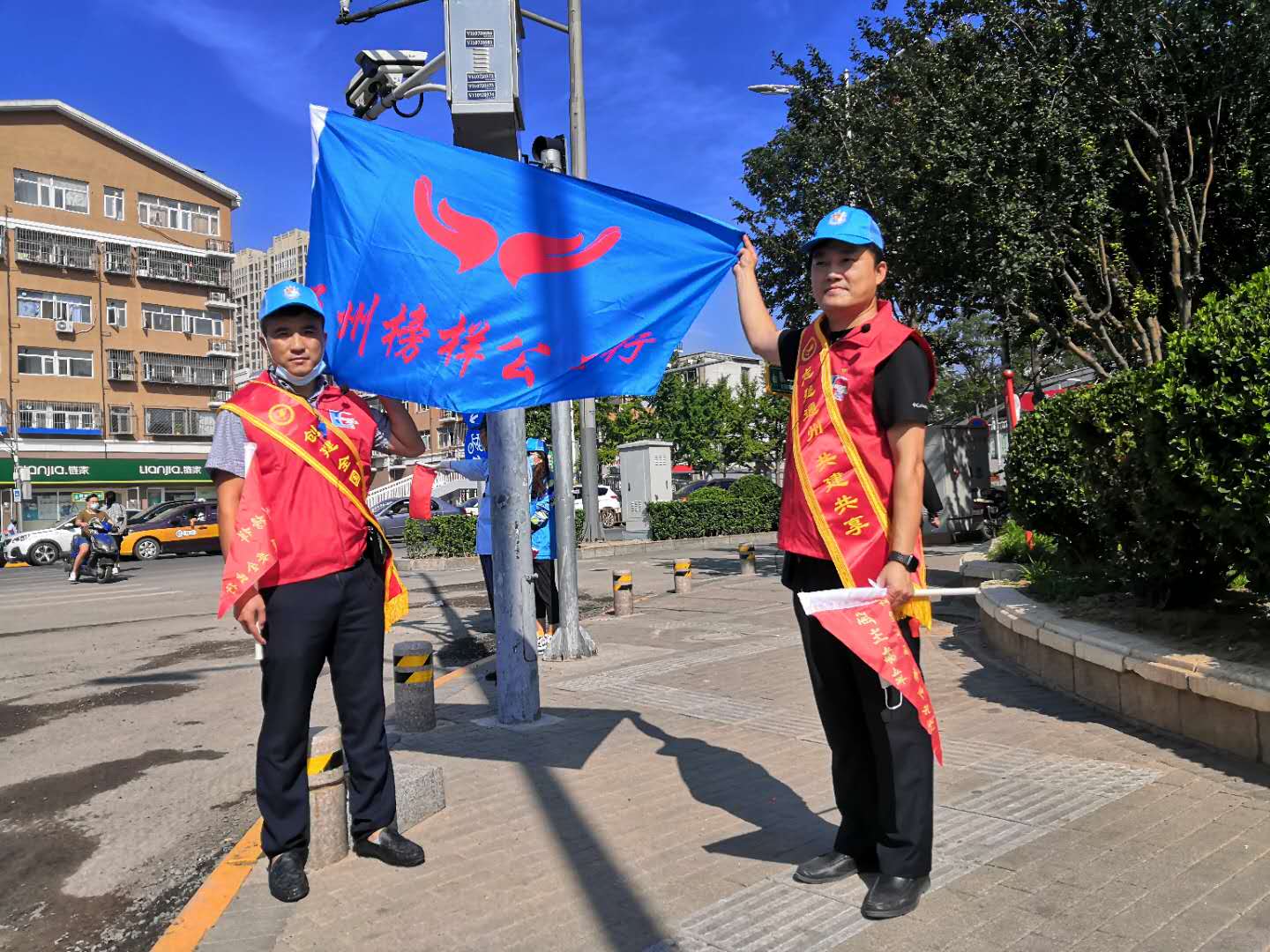 <strong>吊逼美女CC在线观看</strong>